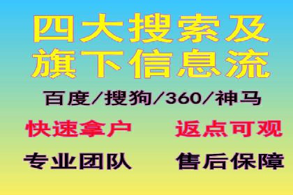 抖音信息流广告投放案例：从零到百万粉丝的蜕变